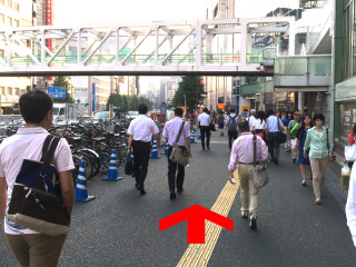 JR新宿駅南口からの写真入り道案内